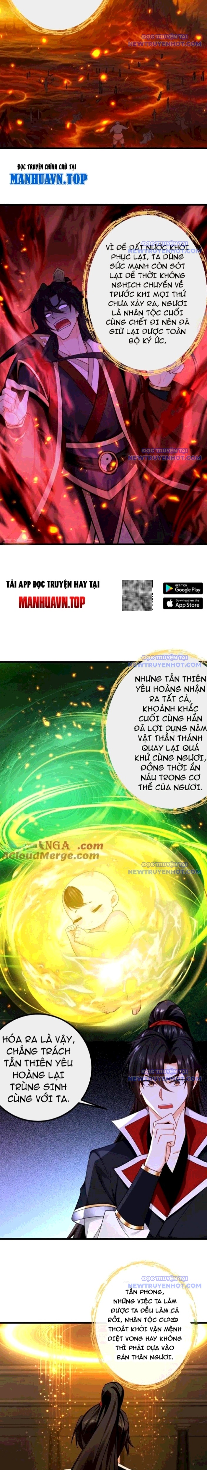 Tuyệt Thế đan Thần chapter 269 - Trang 4