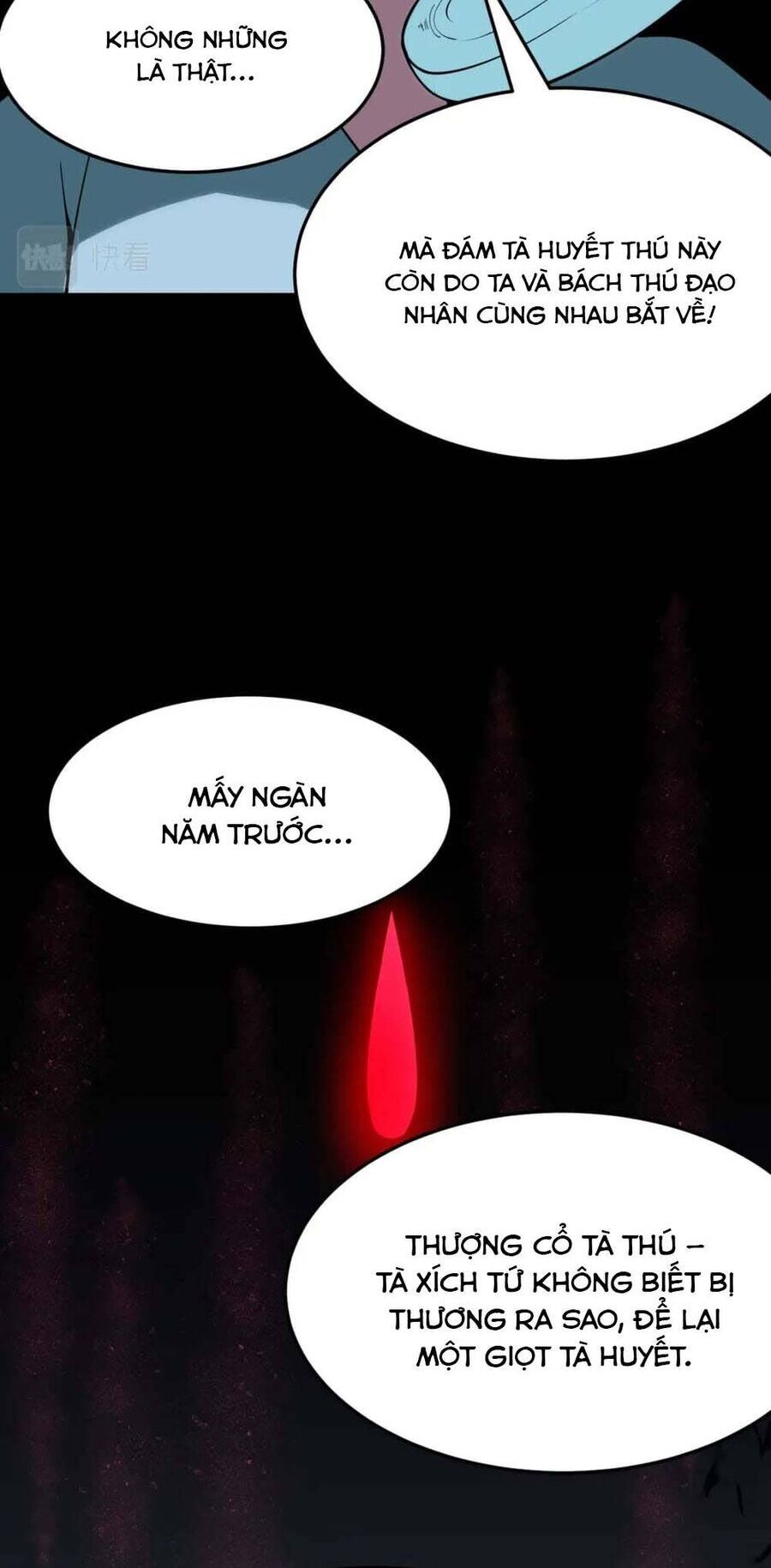 Ta Chỉ Muốn Bị Các Vị Đánh Chết Chapter 116 - Trang 12