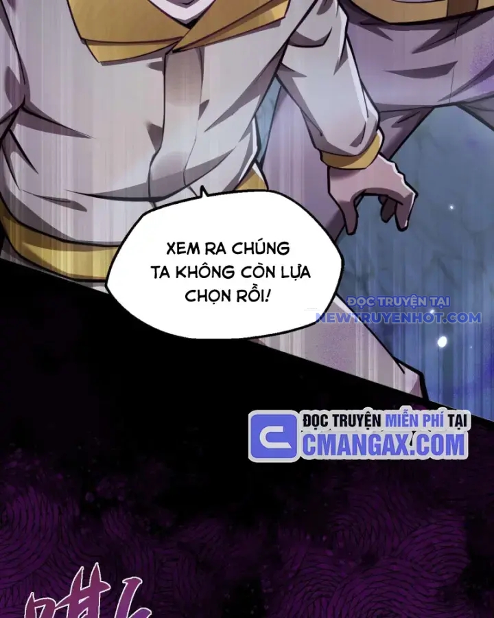 Ngự Thú: Ta Có Thế Thấy Toàn Bộ Chi Tiết Tiến Hóa chapter 9 - Trang 79