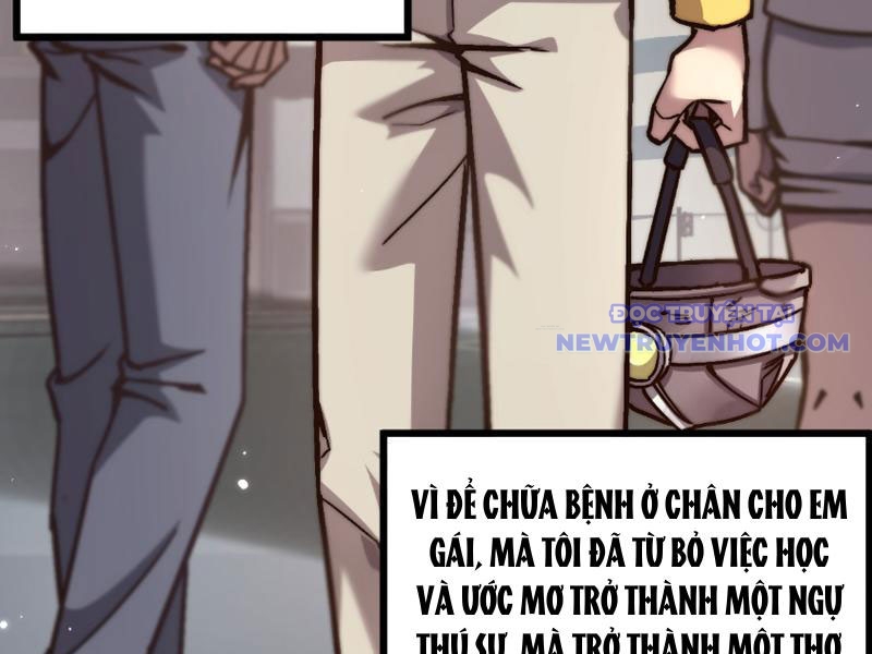 Ngự Thú: Ta Có Thế Thấy Toàn Bộ Chi Tiết Tiến Hóa chapter 1 - Trang 12