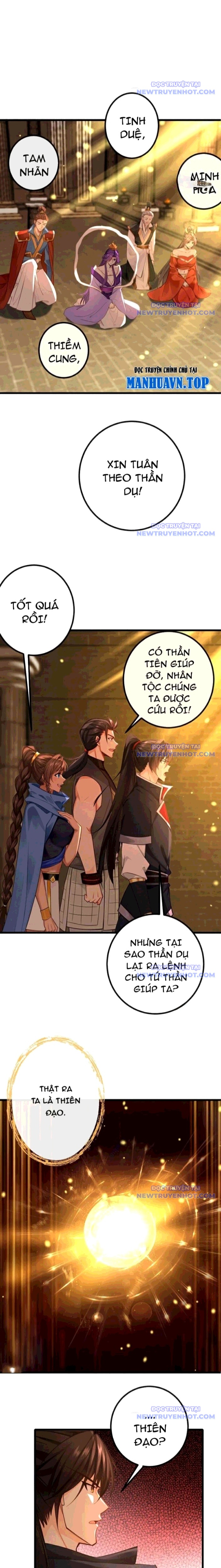 Tuyệt Thế đan Thần chapter 269 - Trang 2