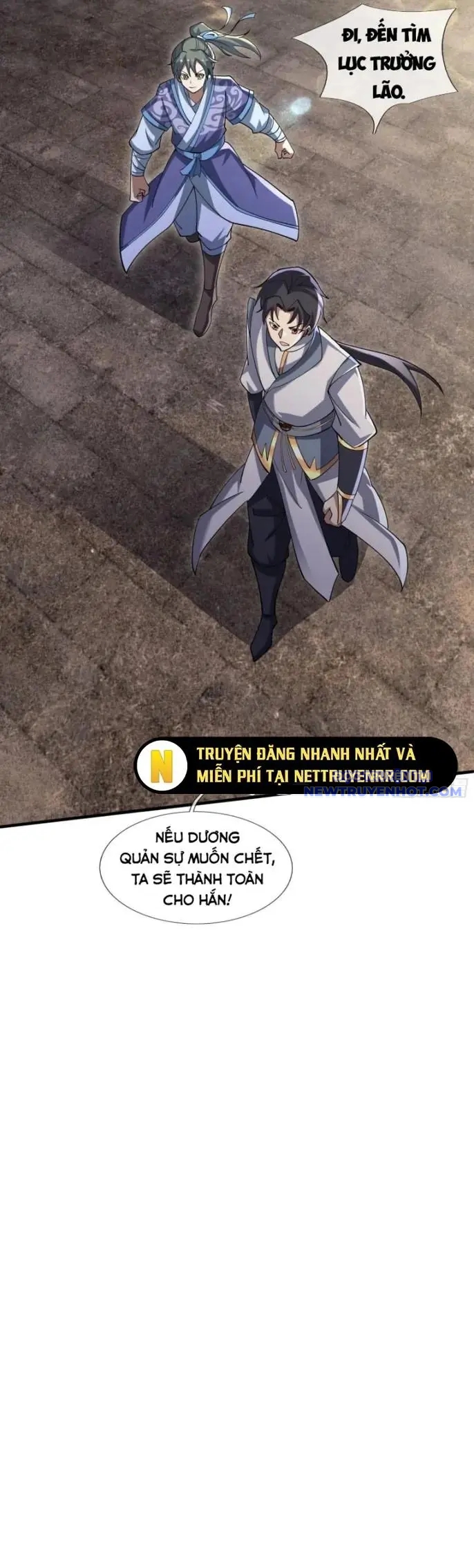 Ta có thể rút ra vô hạn vật phẩm chapter 12 - Trang 15