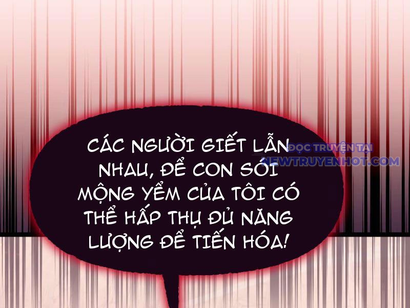 Ngự Thú: Ta Có Thế Thấy Toàn Bộ Chi Tiết Tiến Hóa chapter 1 - Trang 166