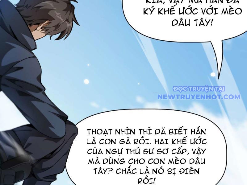 Ngự Thú: Ta Có Thế Thấy Toàn Bộ Chi Tiết Tiến Hóa chapter 3 - Trang 24