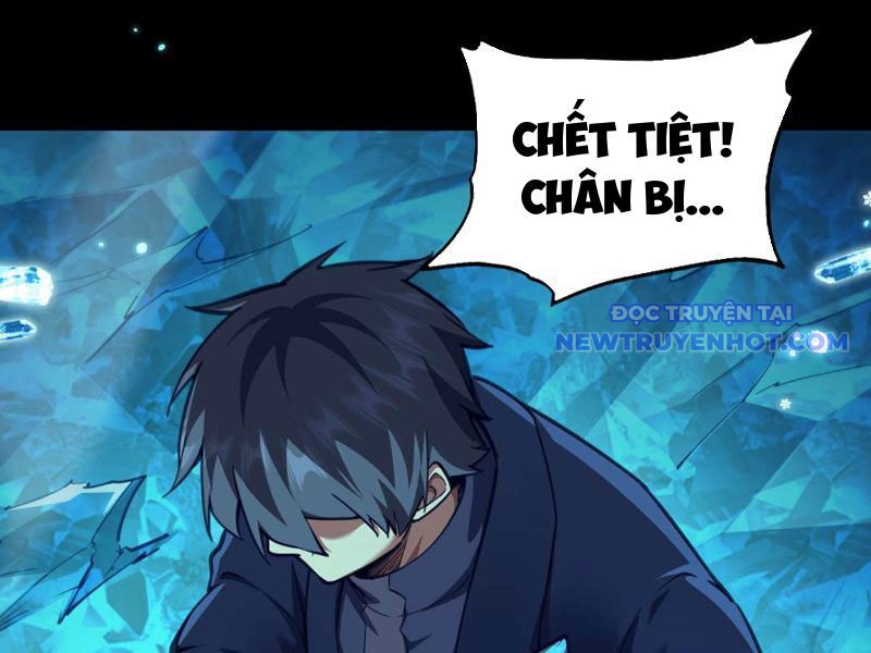 Ngự Thú: Ta Có Thế Thấy Toàn Bộ Chi Tiết Tiến Hóa chapter 5 - Trang 204