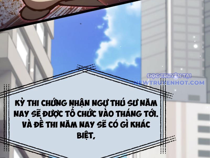 Ngự Thú: Ta Có Thế Thấy Toàn Bộ Chi Tiết Tiến Hóa chapter 1 - Trang 9