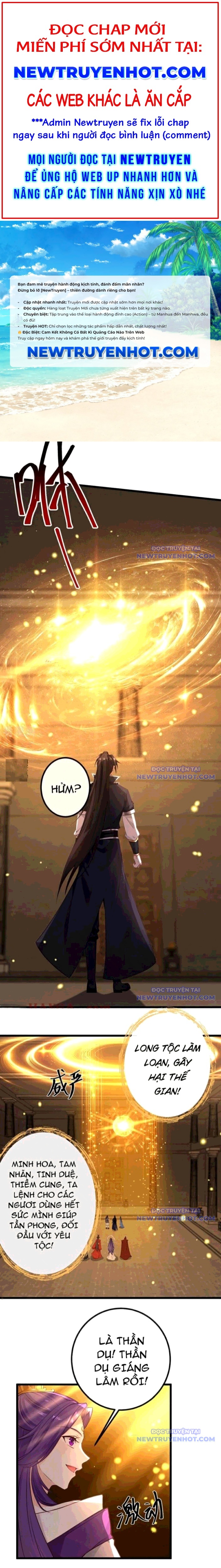 Tuyệt Thế đan Thần chapter 269 - Trang 1