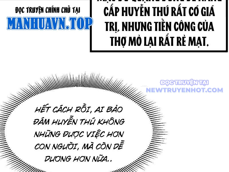 Ngự Thú: Ta Có Thế Thấy Toàn Bộ Chi Tiết Tiến Hóa chapter 1 - Trang 35