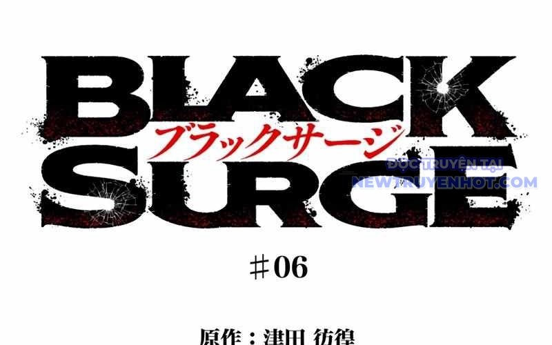 Black Surge chapter 6 - Trang 85