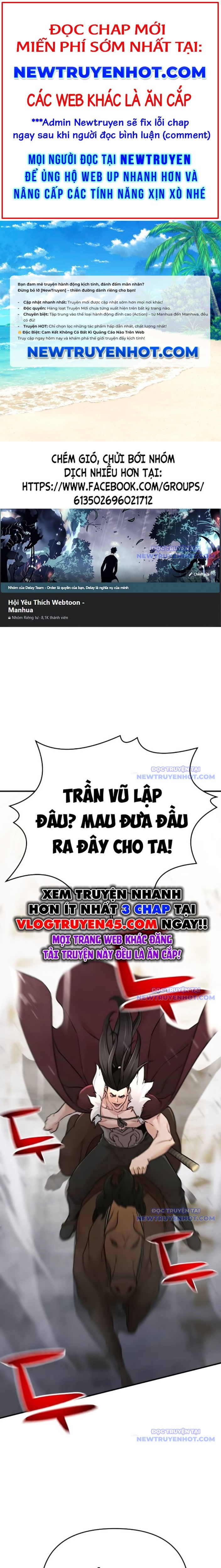 Tiểu Tử Đáng Ngờ Lại Là Cao Thủ chapter 77 - Trang 1