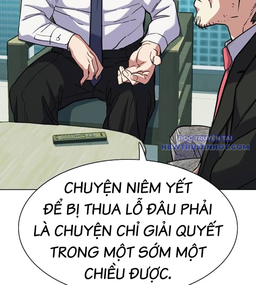 Tiểu Thiếu Gia Gia Tộc Tài Phiệt chapter 101 - Trang 68