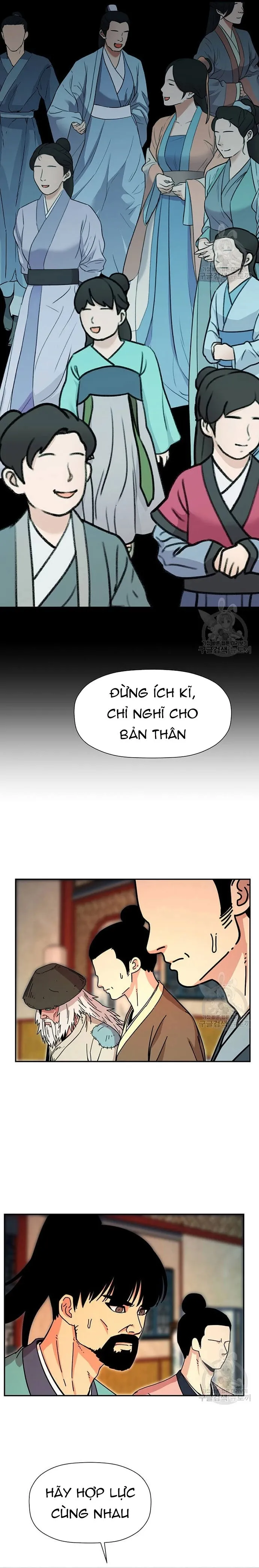 Học Giả Trở Lại Chapter 180 - Trang 17