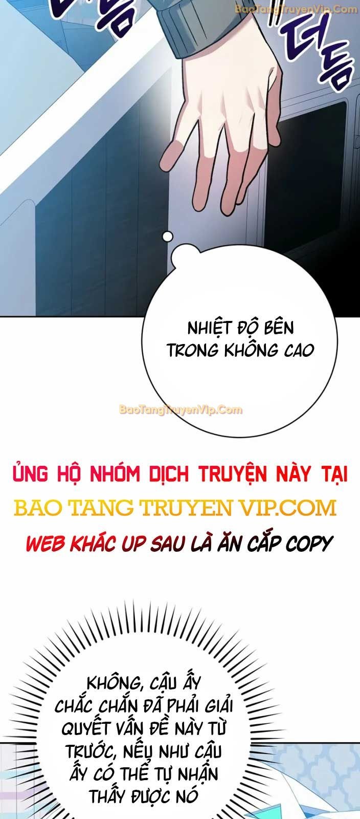 Stream Của Cung Thủ Thiên Tài Chapter 51 - Trang 101