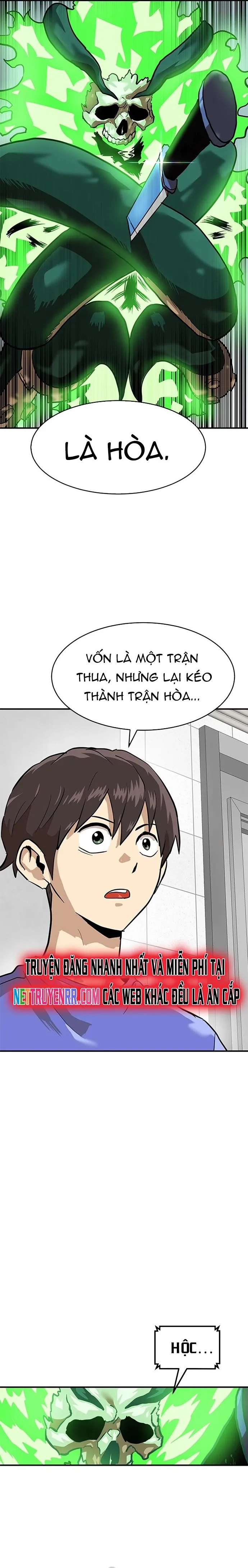 Double Click Chapter 161 - Trang 22