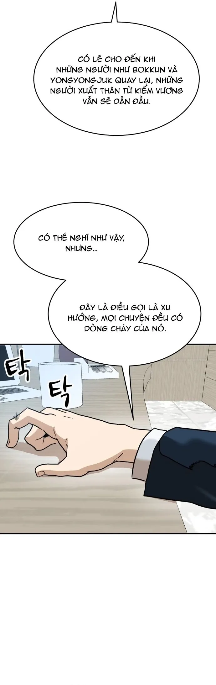 Double Click Chapter 168 - Trang 3