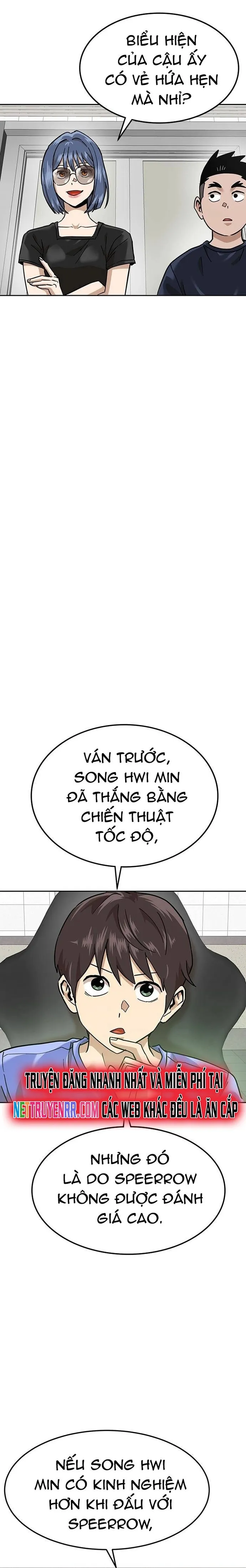 Double Click Chapter 166 - Trang 26