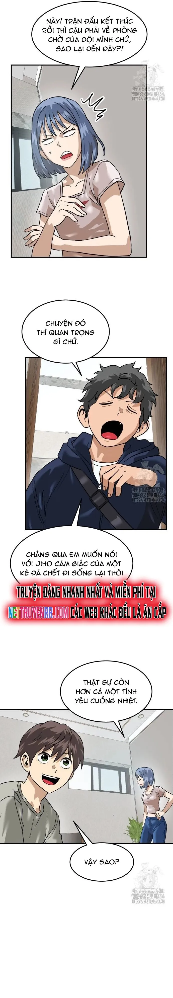 Double Click Chapter 173 - Trang 17