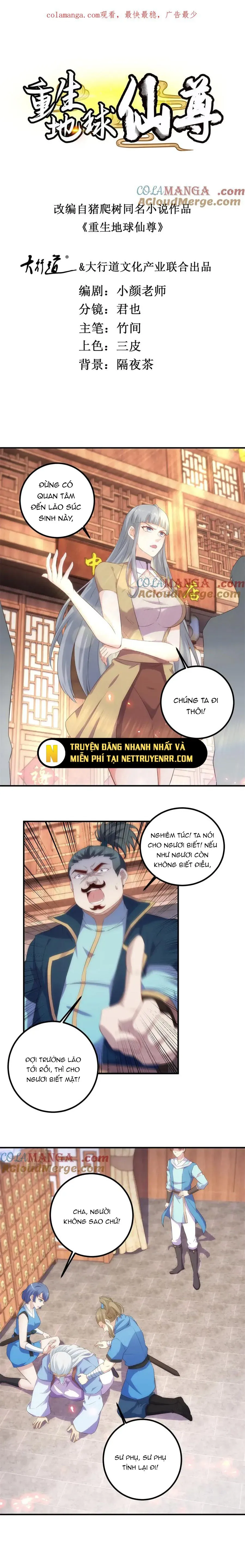 Trọng Sinh Địa Cầu Tiên Tôn Chapter 294 - Trang 1