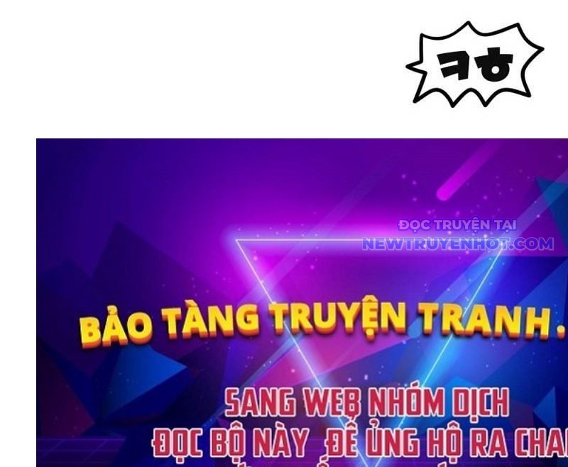 Người Chơi Không Thể Thăng Cấp chapter 167 - Trang 101