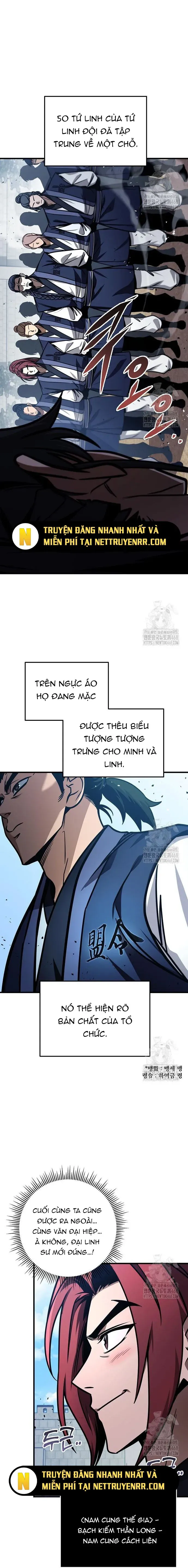 Thanh Kiếm Của Hoàng Đế Chapter 76 - Trang 1