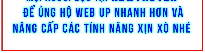 Thiên Phú Của Ngươi, Giờ Là Của Ta chapter 97 - Trang 18