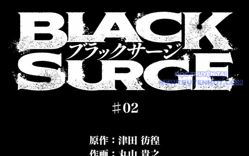 Black Surge chapter 2 - Trang 3