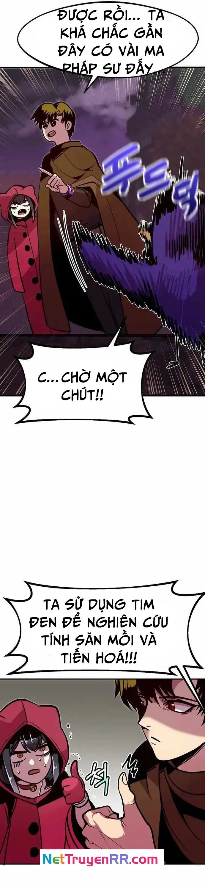 Hồi Quy Trở Lại Thành Kẻ Vô Dụng Chapter 73 - Trang 17