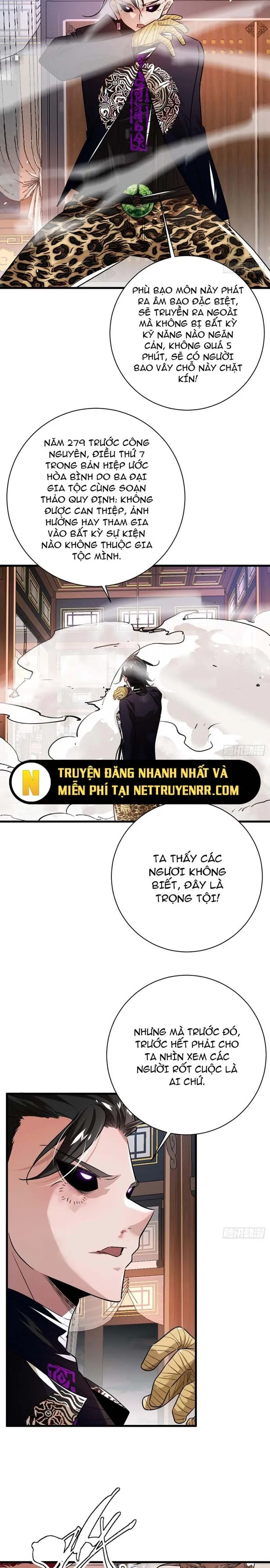 Hình Thái Biến Nhỏ Siêu Cấp Chapter 3 - Trang 13