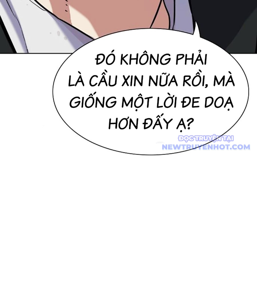 Tiểu Thiếu Gia Gia Tộc Tài Phiệt chapter 101 - Trang 102