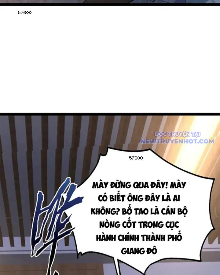 Chiến Thần Long Tế chapter 6 - Trang 6