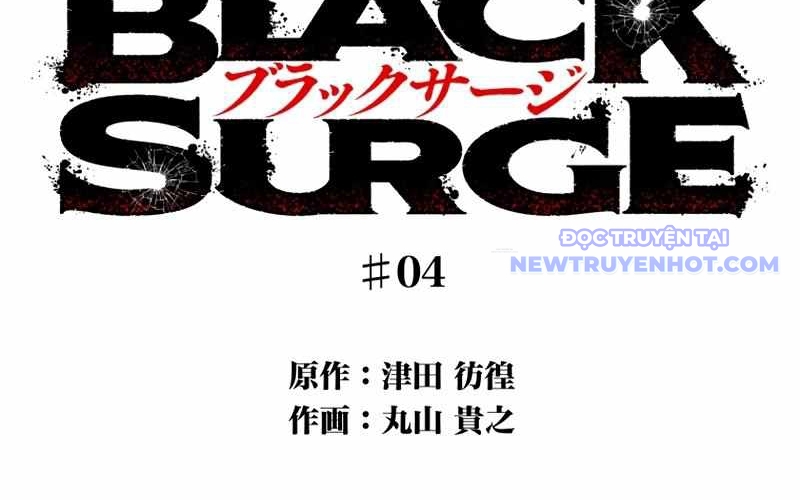 Black Surge chapter 4 - Trang 99