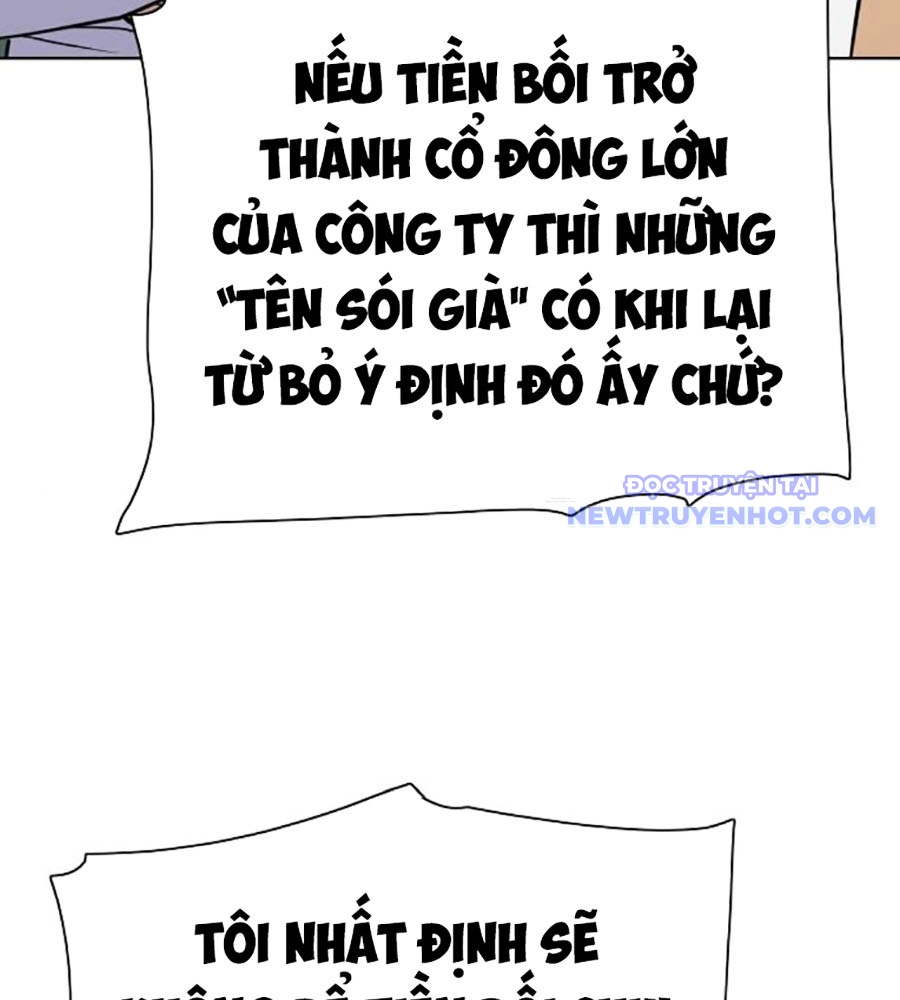 Tiểu Thiếu Gia Gia Tộc Tài Phiệt chapter 101 - Trang 160