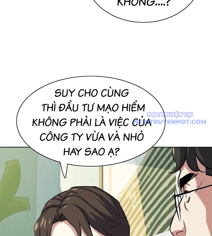 Tiểu Thiếu Gia Gia Tộc Tài Phiệt chapter 101 - Trang 41