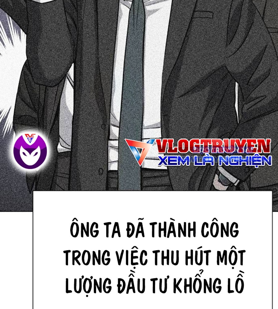 Tiểu Thiếu Gia Gia Tộc Tài Phiệt chapter 101 - Trang 5