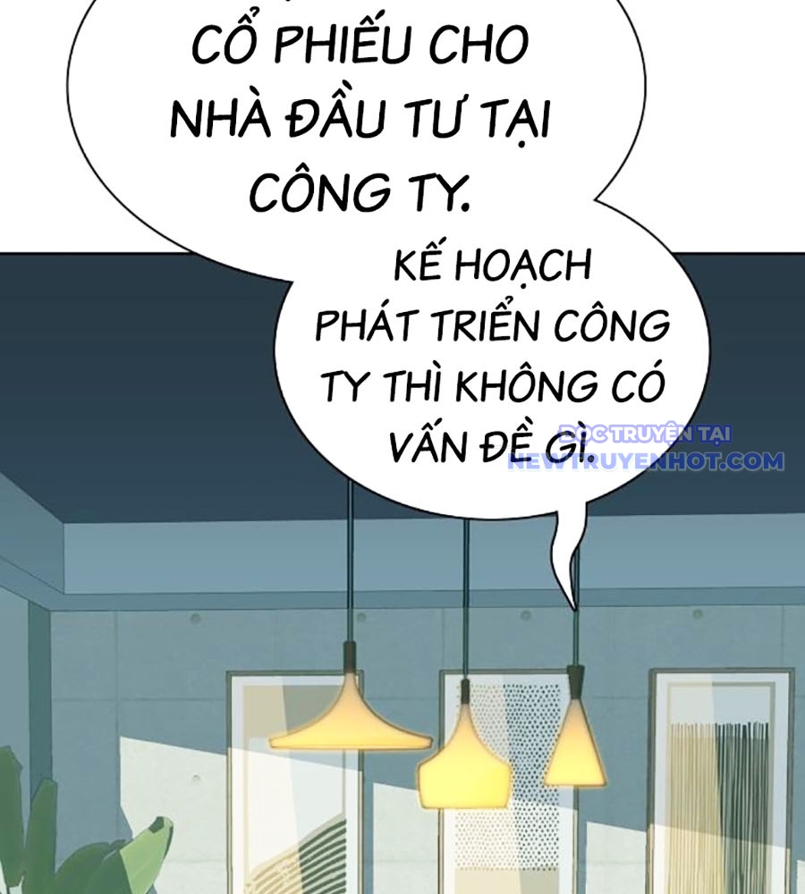 Tiểu Thiếu Gia Gia Tộc Tài Phiệt chapter 101 - Trang 85