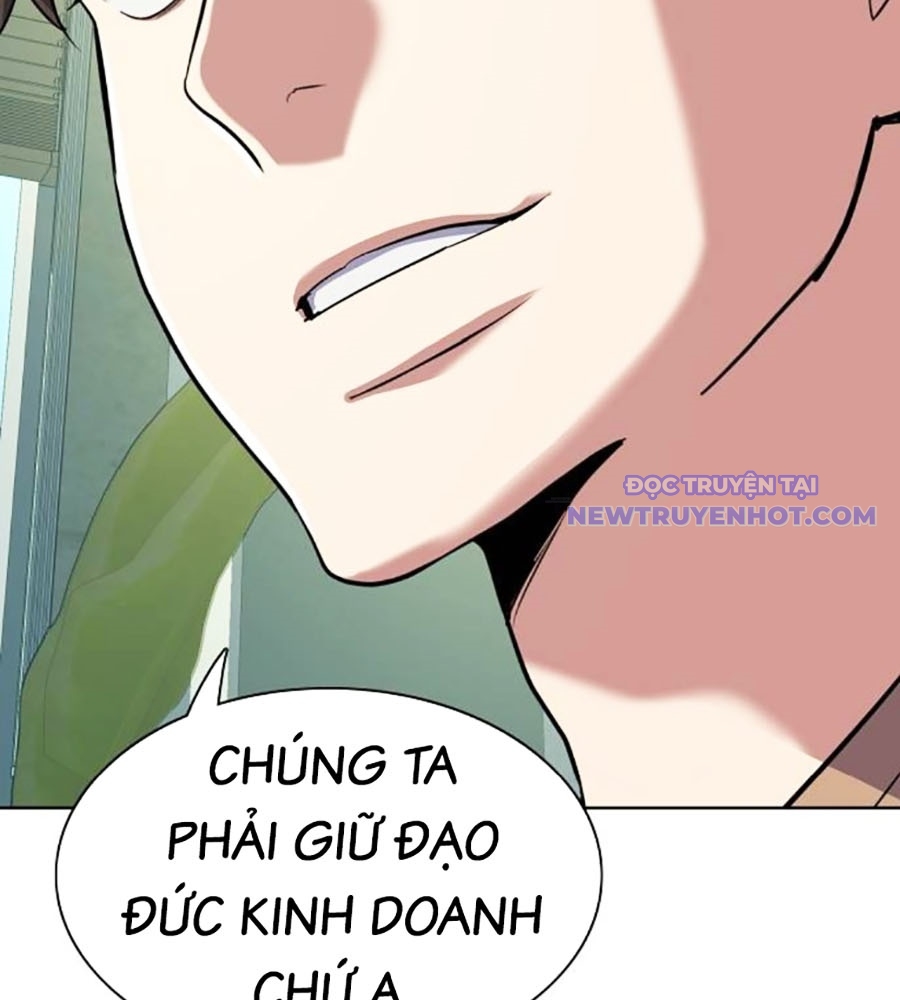 Tiểu Thiếu Gia Gia Tộc Tài Phiệt chapter 101 - Trang 44