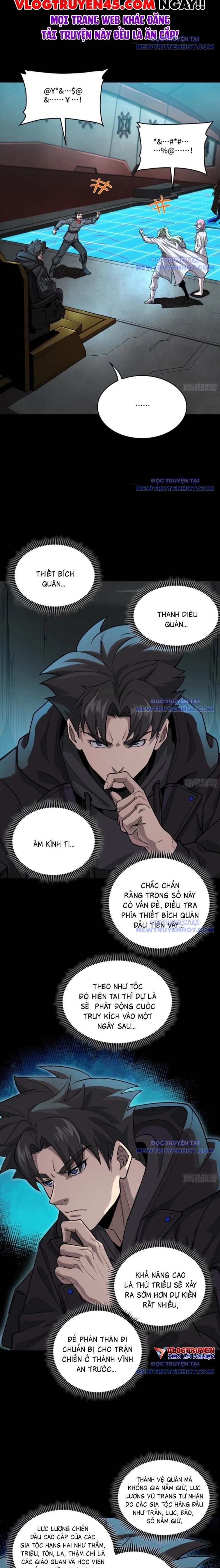 Tinh Giáp Hồn Tướng chapter 265 - Trang 4