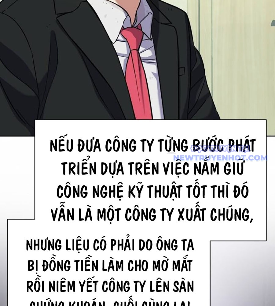 Tiểu Thiếu Gia Gia Tộc Tài Phiệt chapter 101 - Trang 48