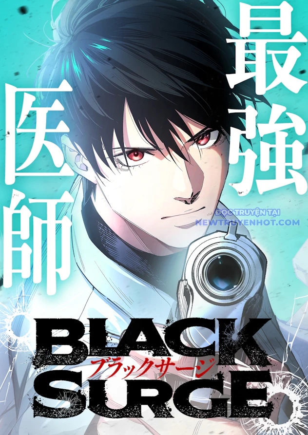 Black Surge chapter 1 - Trang 273