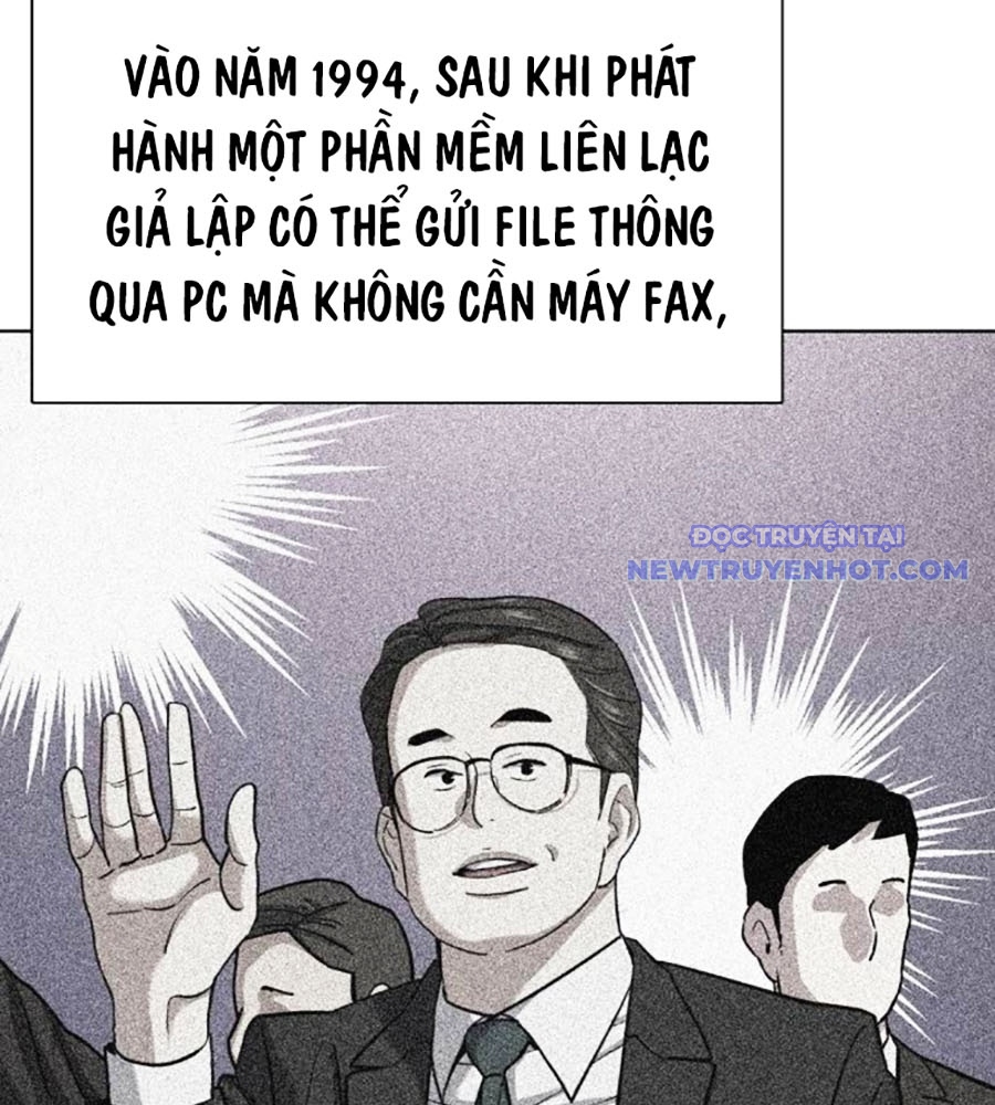 Tiểu Thiếu Gia Gia Tộc Tài Phiệt chapter 101 - Trang 4