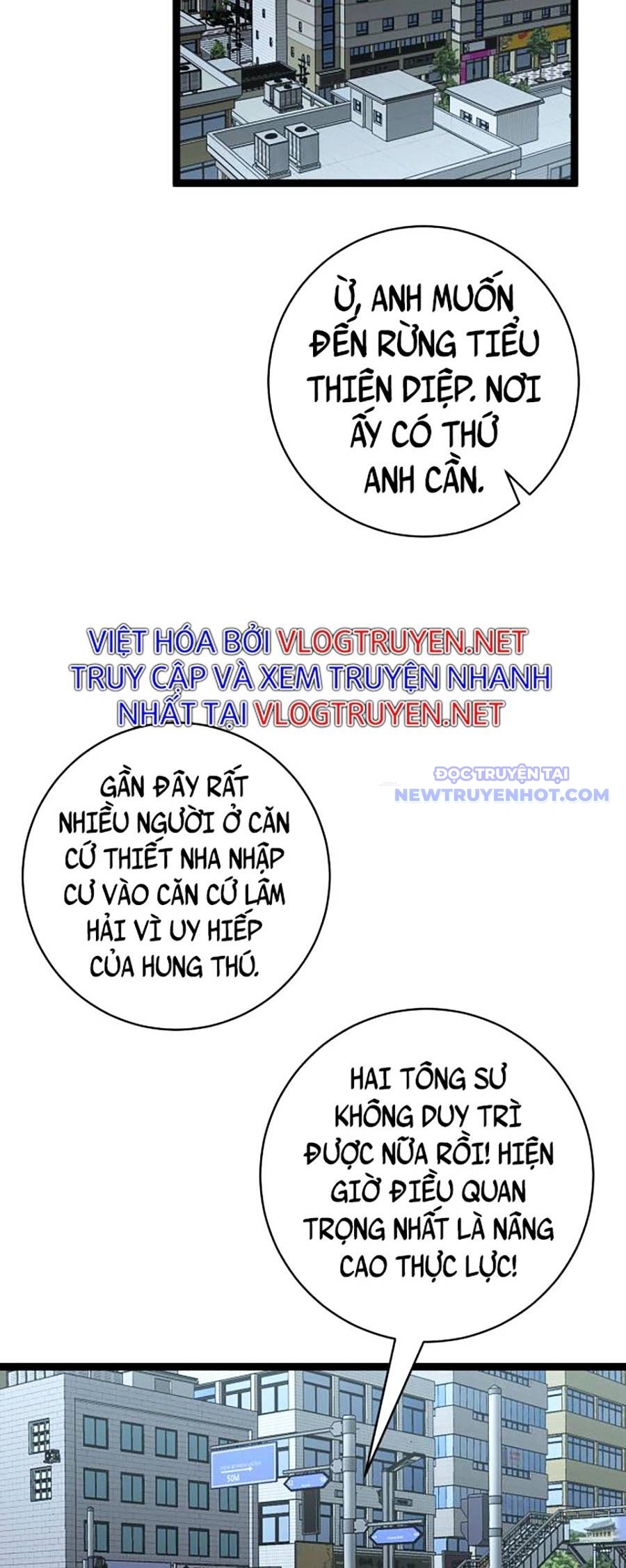 Thiên Phú Của Ngươi, Giờ Là Của Ta chapter 44 - Trang 2