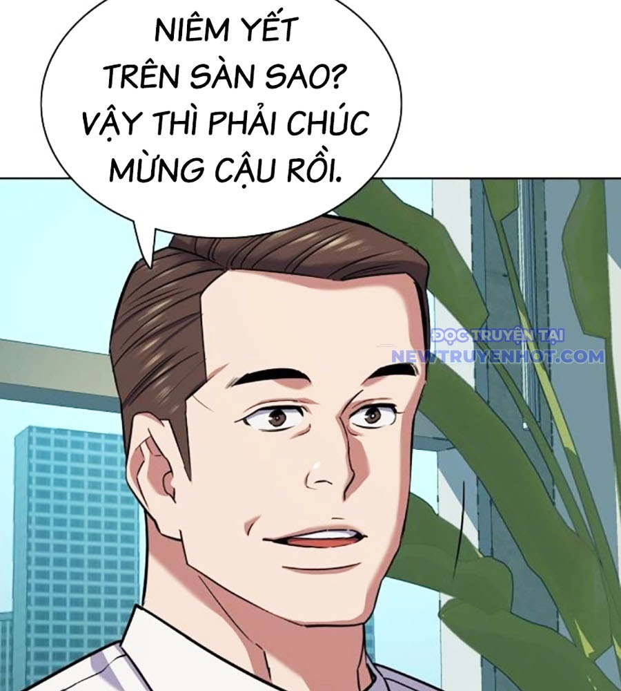 Tiểu Thiếu Gia Gia Tộc Tài Phiệt chapter 101 - Trang 32