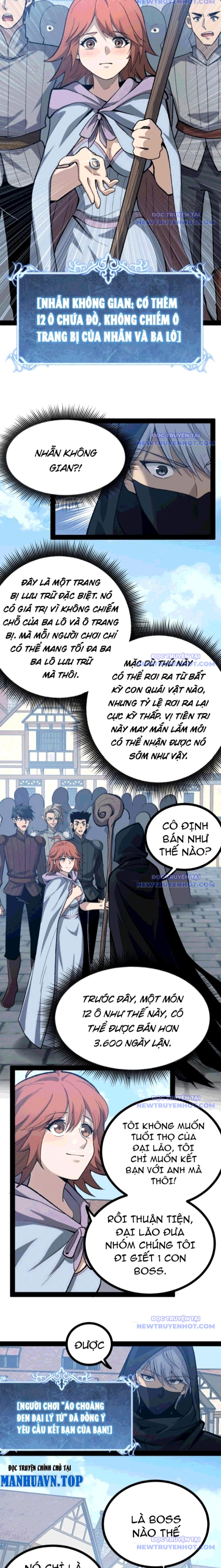 Thích Khách Thần Cấp, Ta Chính Là Bóng Đêm chapter 7 - Trang 6