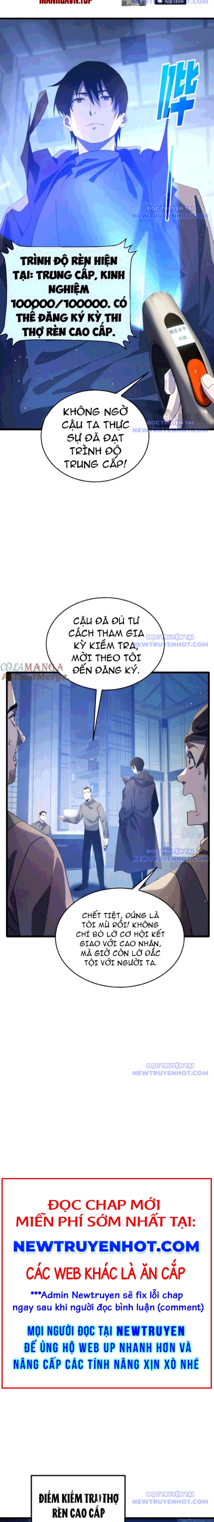 Toàn Dân Chuyển Chức: Bị Động Của Ta Vô Địch chapter 65 - Trang 6