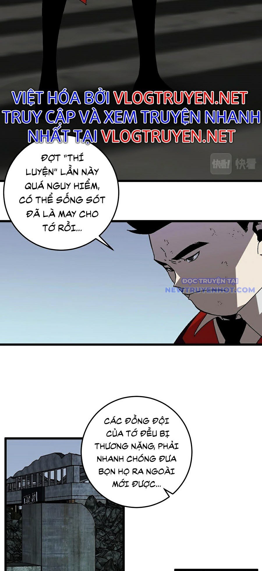 Thiên Phú Của Ngươi, Giờ Là Của Ta chapter 9 - Trang 5