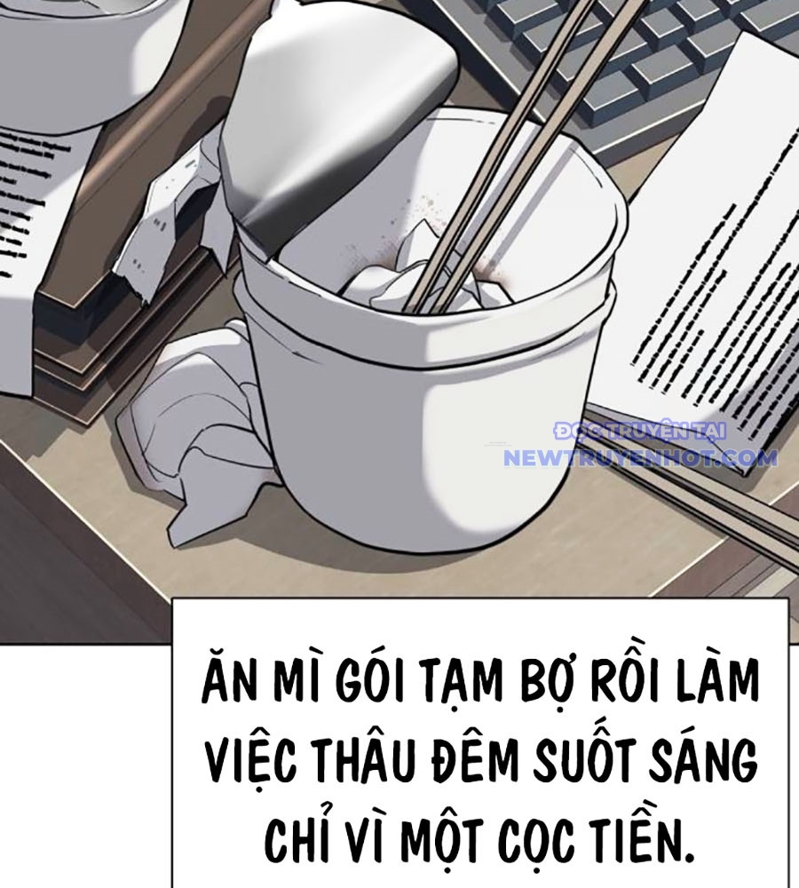 Tiểu Thiếu Gia Gia Tộc Tài Phiệt chapter 101 - Trang 117