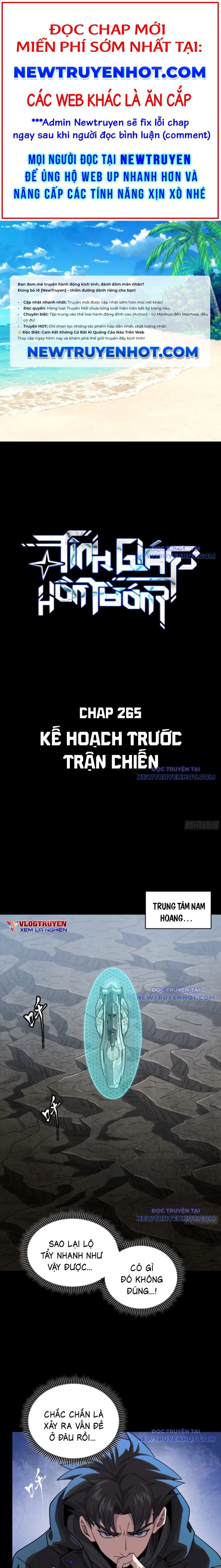 Tinh Giáp Hồn Tướng chapter 265 - Trang 1