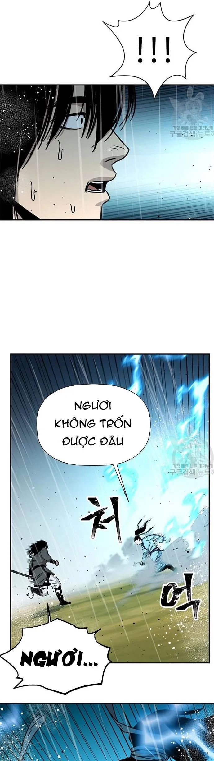 Học Giả Trở Lại Chapter 183 - Trang 4