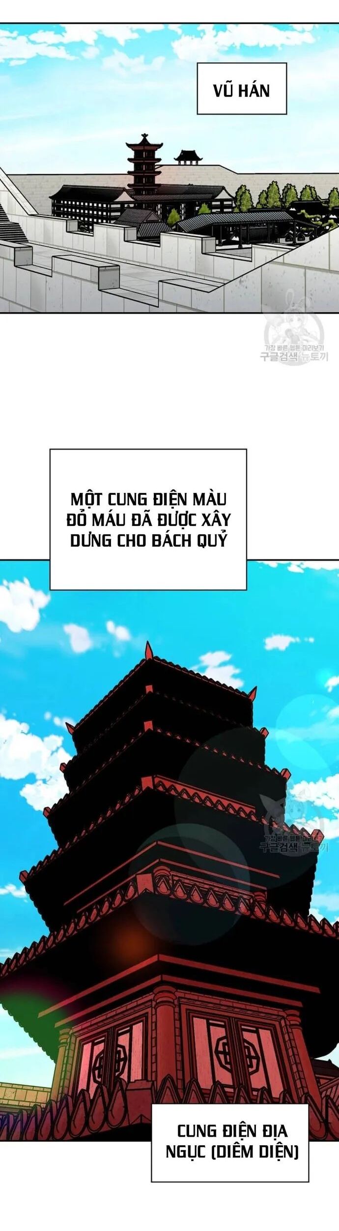 Học Giả Trở Lại Chapter 185 - Trang 1