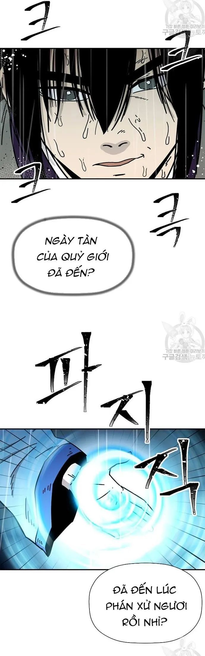 Học Giả Trở Lại Chapter 183 - Trang 10